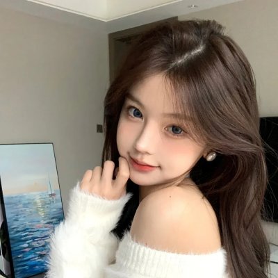 出手吧!女生